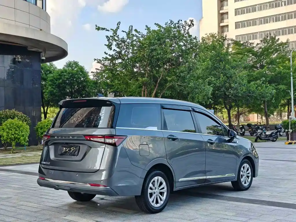 Wuling Jiachen 2022