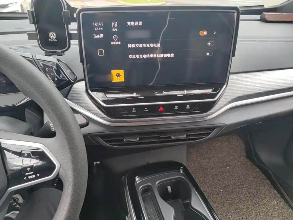 Volkswagen ID 4 CROZZ 2024