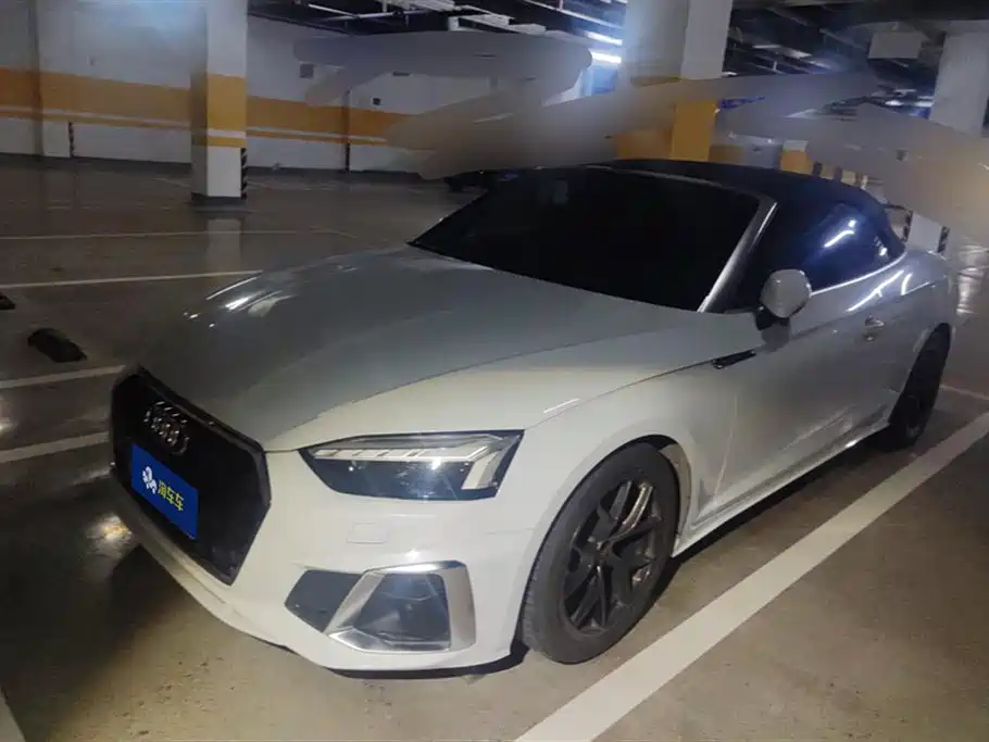 Audi A5 2022