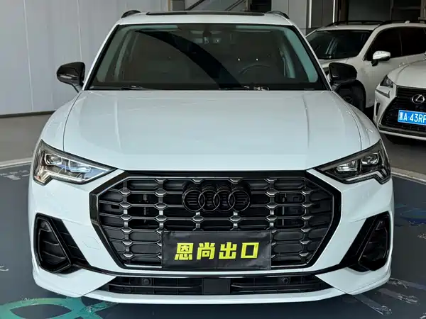 Audi Q3 2022