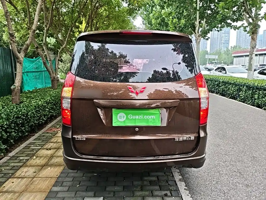 Wuling Hongguang 2017