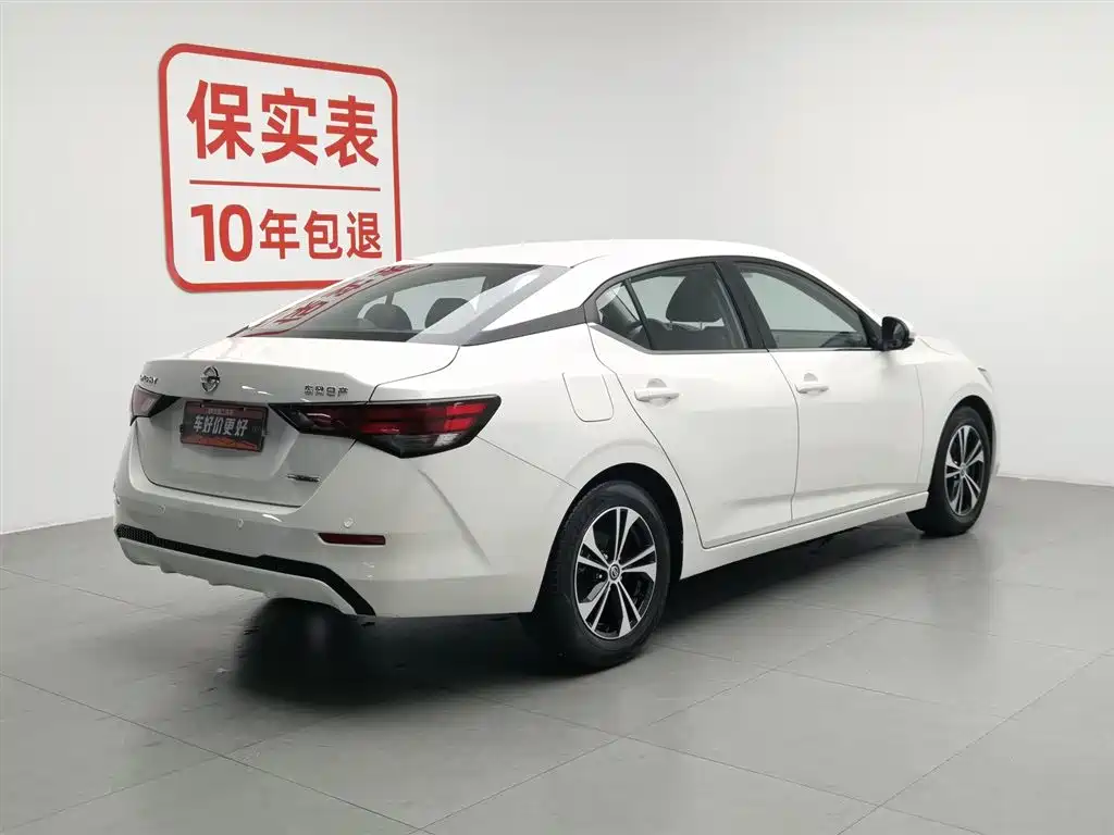 Nissan Sylphy 2020 — фото 2