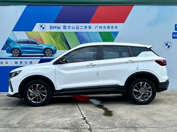 Geely Binyue 2024