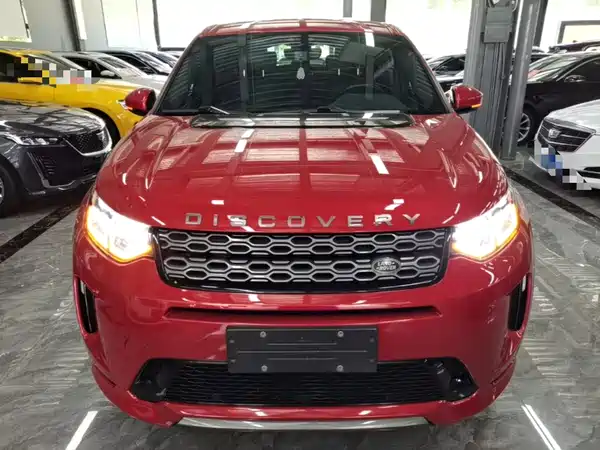 Land Rover Discovery Sport 2020
