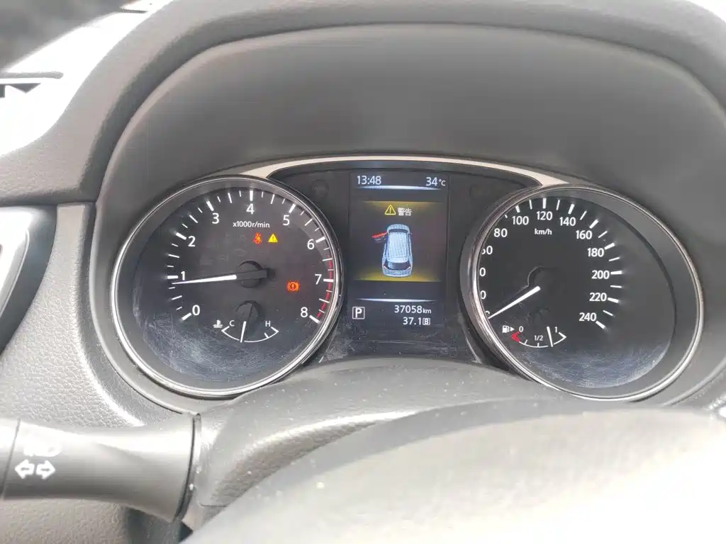 Nissan X-Trail 2016