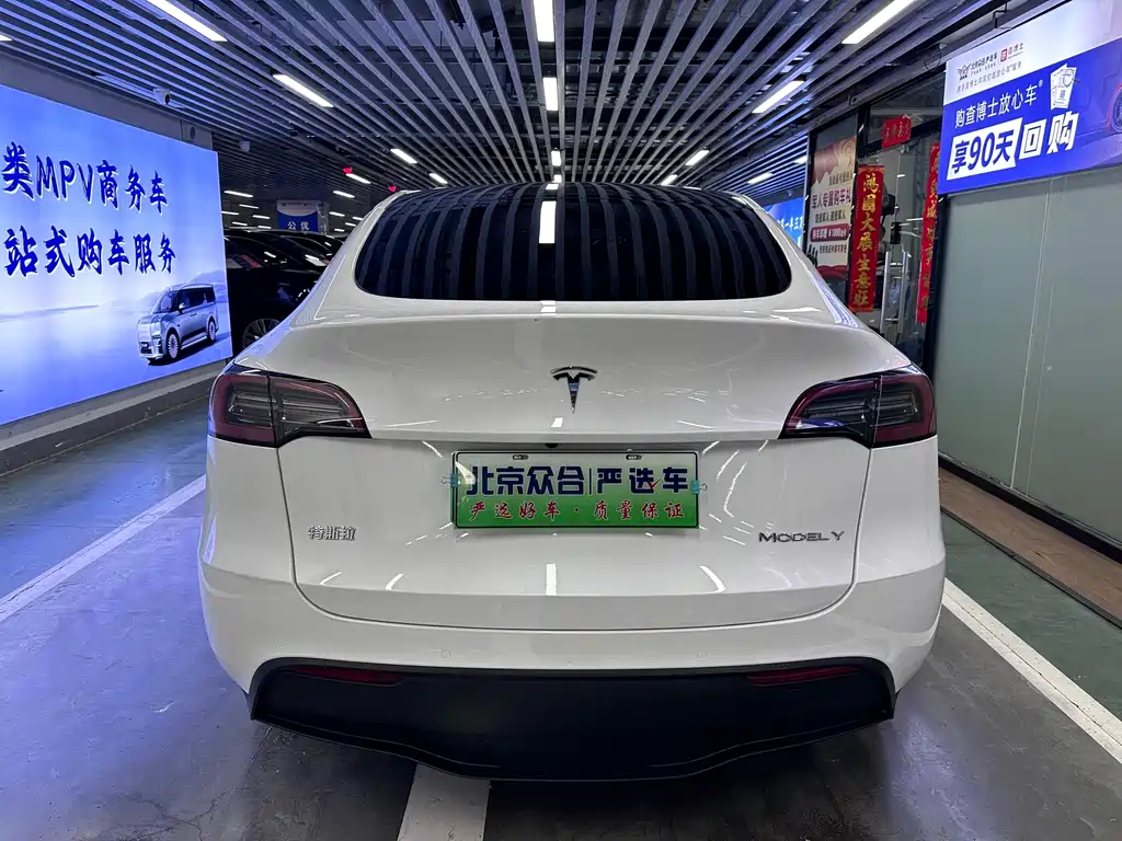 Tesla Model Y 2022 — фото 7