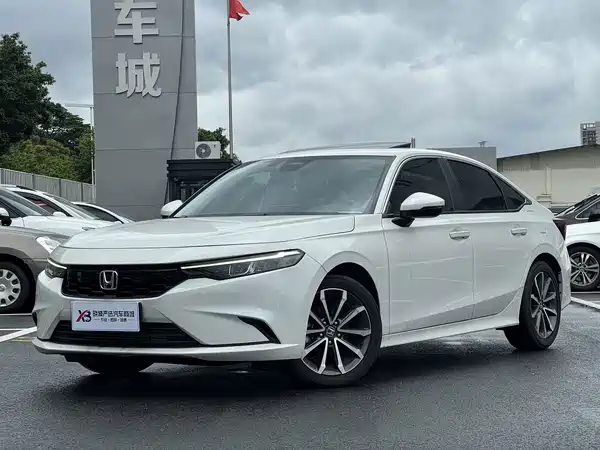 Honda Integra 2025
