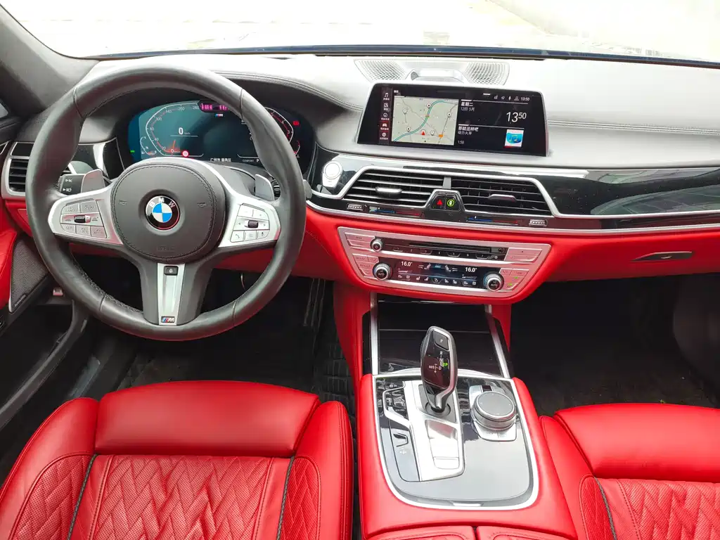 BMW 7 Series 2020 — фото 11