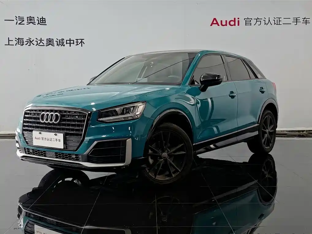 Audi Q2L 2021