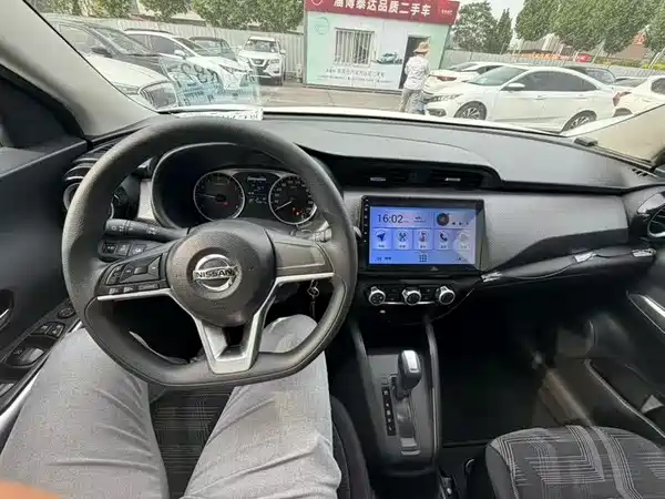 Nissan Kicks 2020