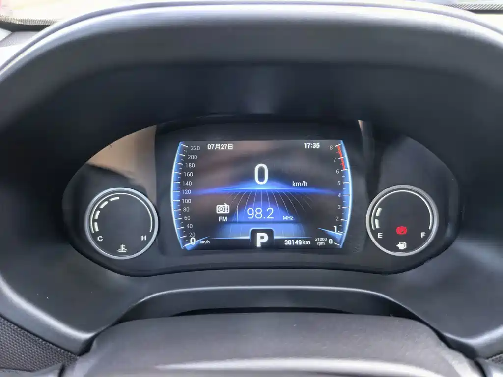 Chery Tiggo 5x 2019 — фото 16