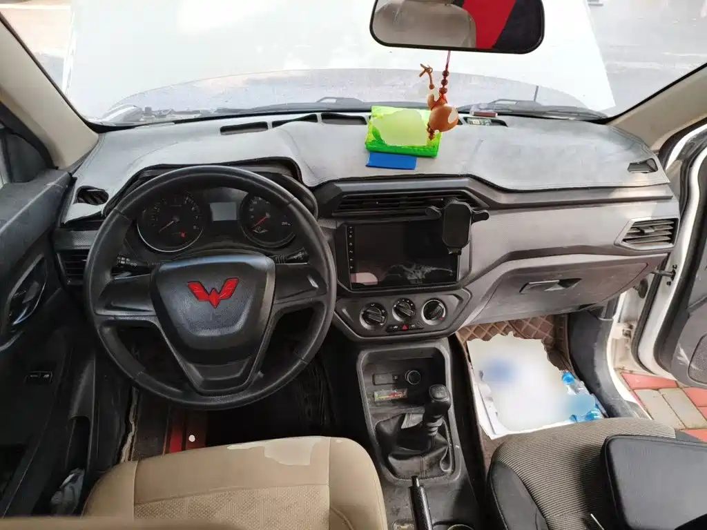 Wuling Hongguang 2023