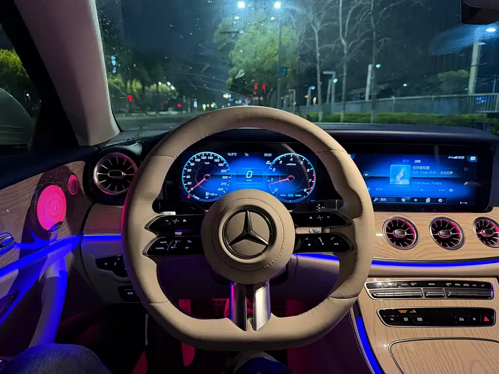 Mercedes-Benz E-Class 2023 — фото 15