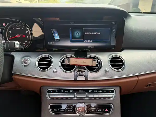 Mercedes-Benz E-Class 2017