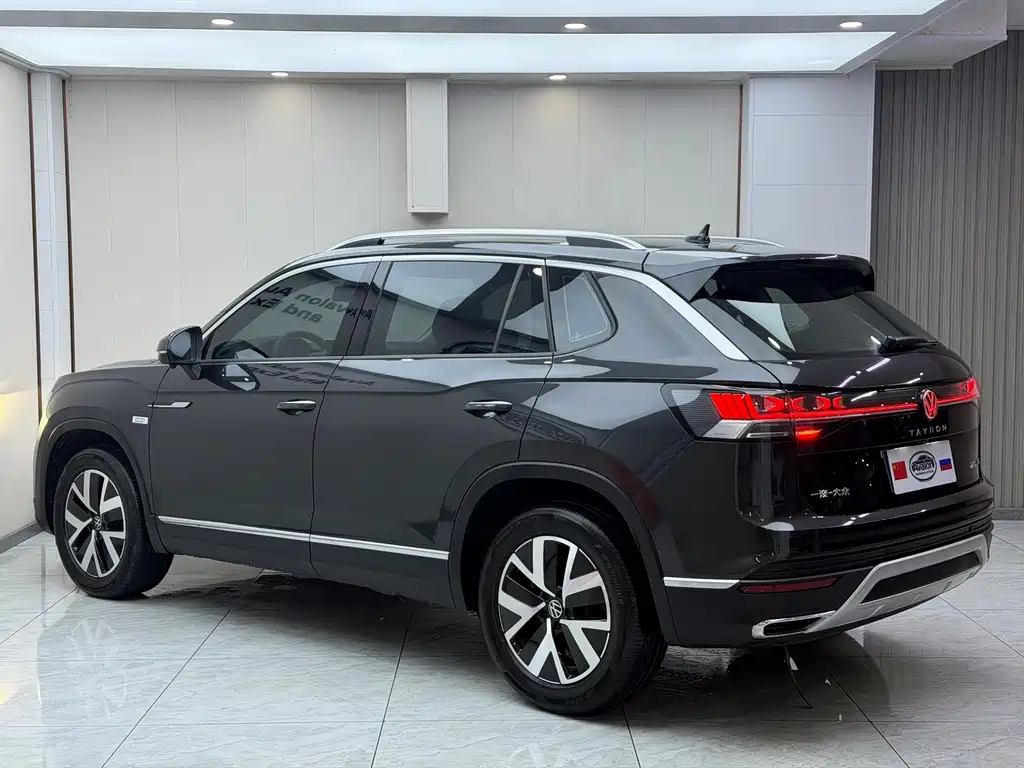 Volkswagen Tanyue 2023