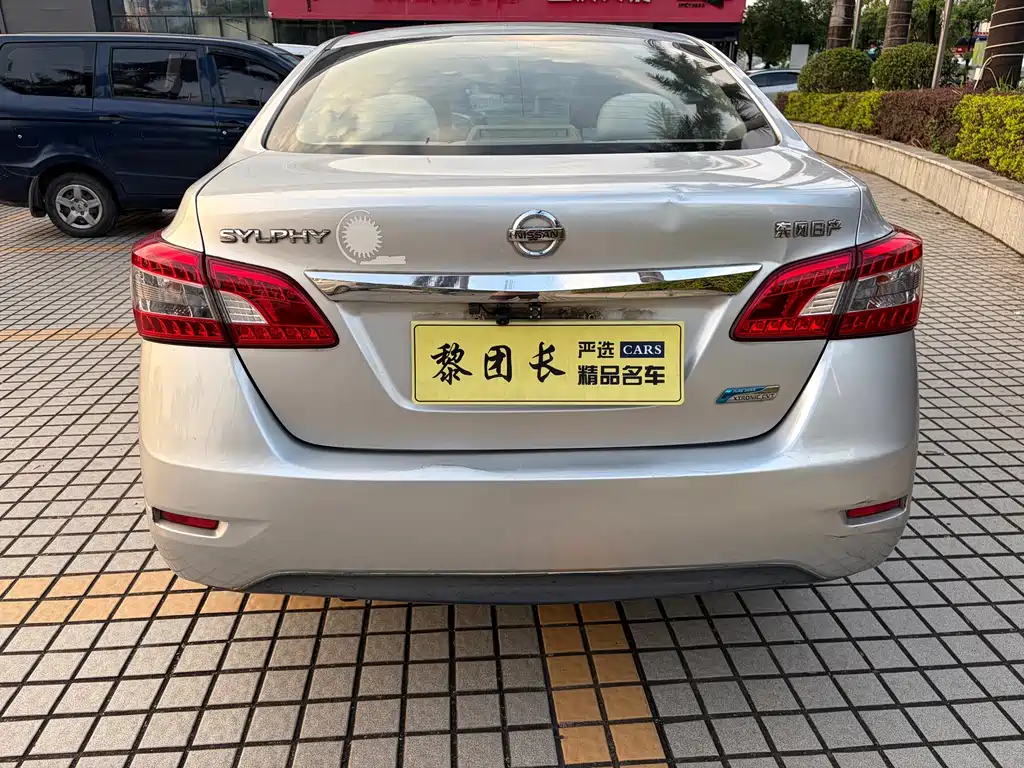 Nissan Sylphy 2013 — фото 16