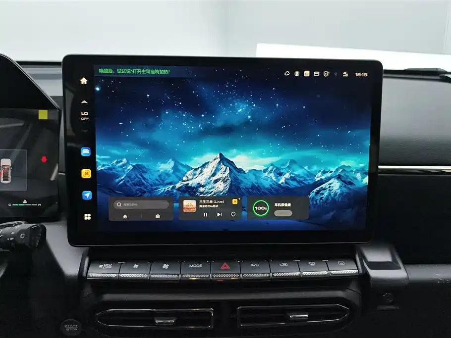 Haval Dargo PLUS 2023 — фото 13