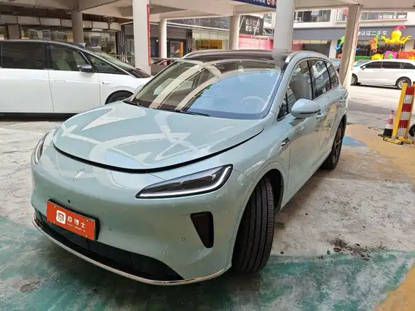 Shangjie H5 2026