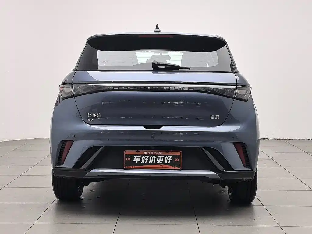 BYD Dolphin 2026