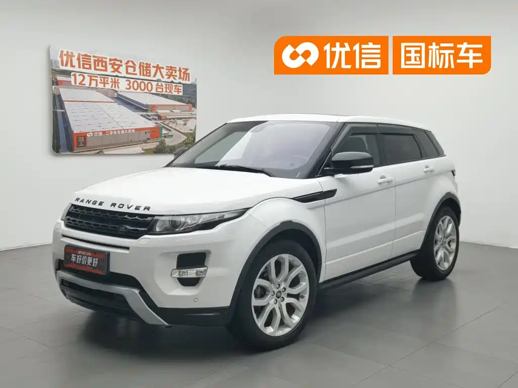 Land Rover Range Rover Evoque 2013 — фото 1