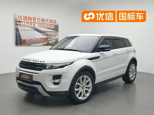 Land Rover Range Rover Evoque 2013