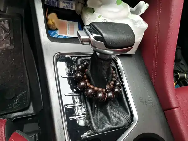 Changan CS75PLUS 2020