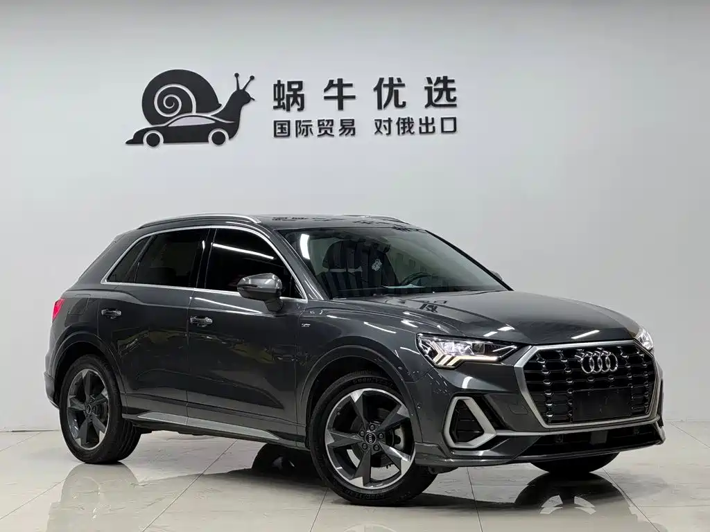 Audi Q3 2022