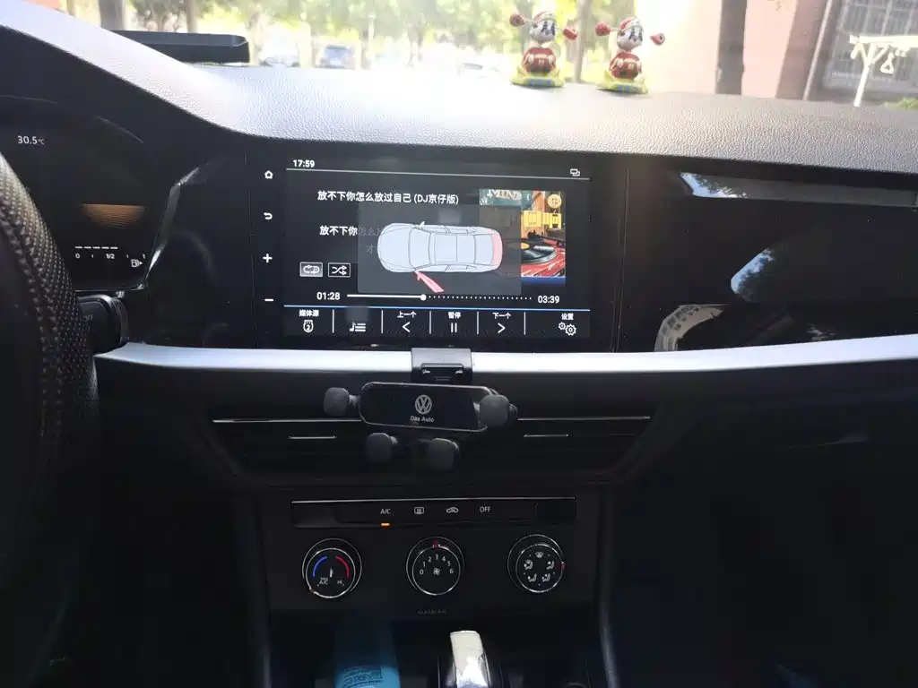 Volkswagen Lavida 2021