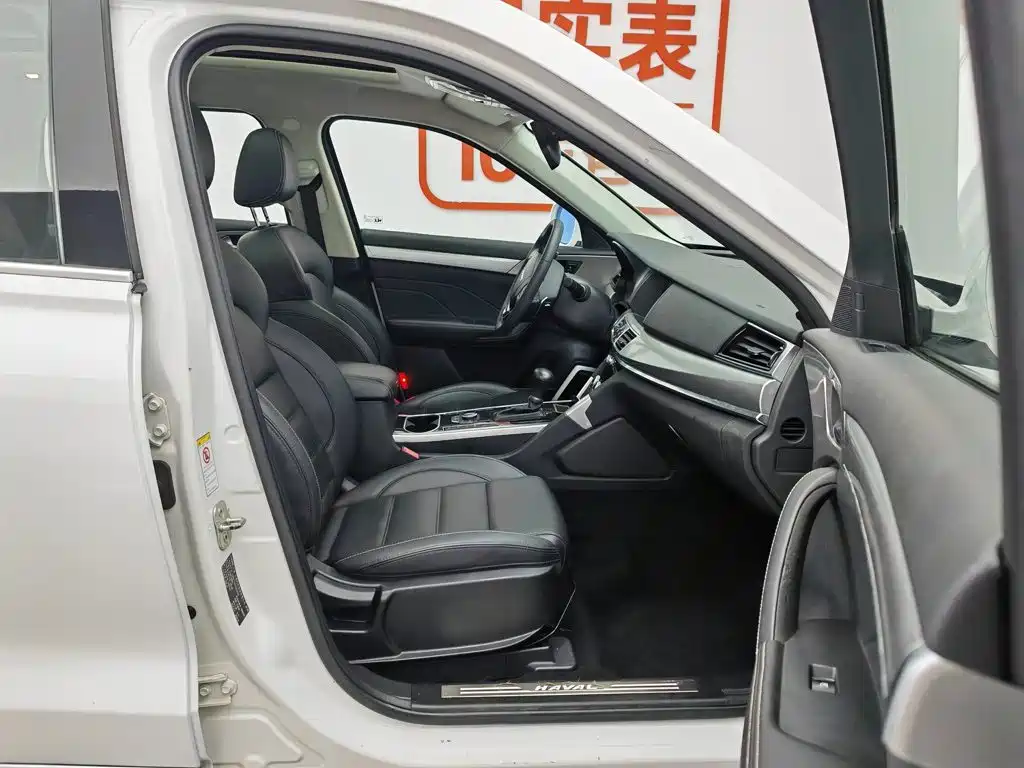 Haval H7 2018 — фото 23