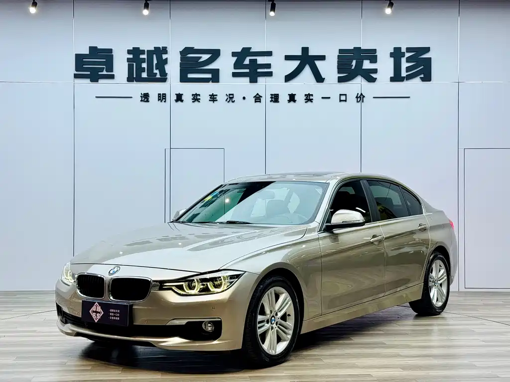 BMW 3 Series 2017 — фото 1