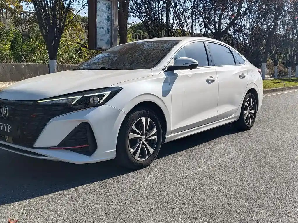 Changan Escape 2022