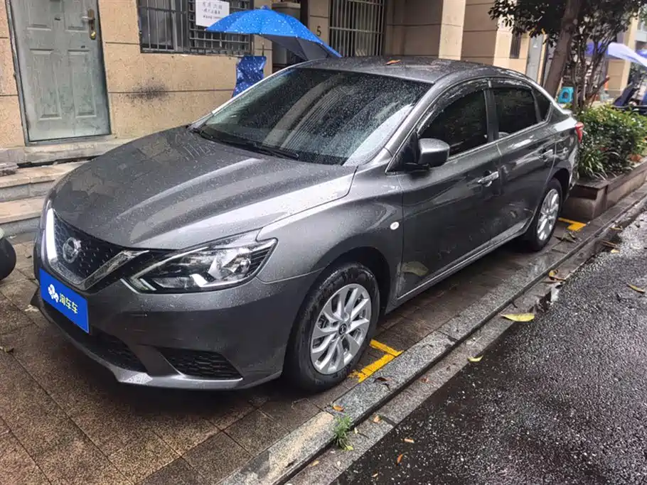 Nissan Sylphy 2025