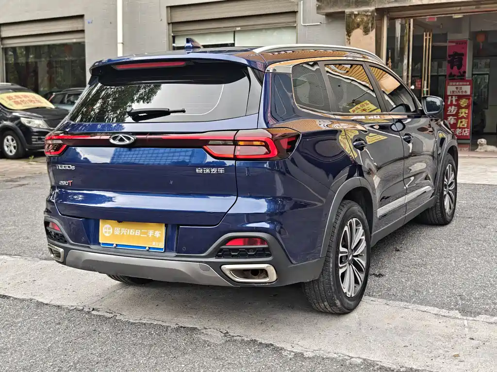 Chery Tiggo 8 2019 — фото 4