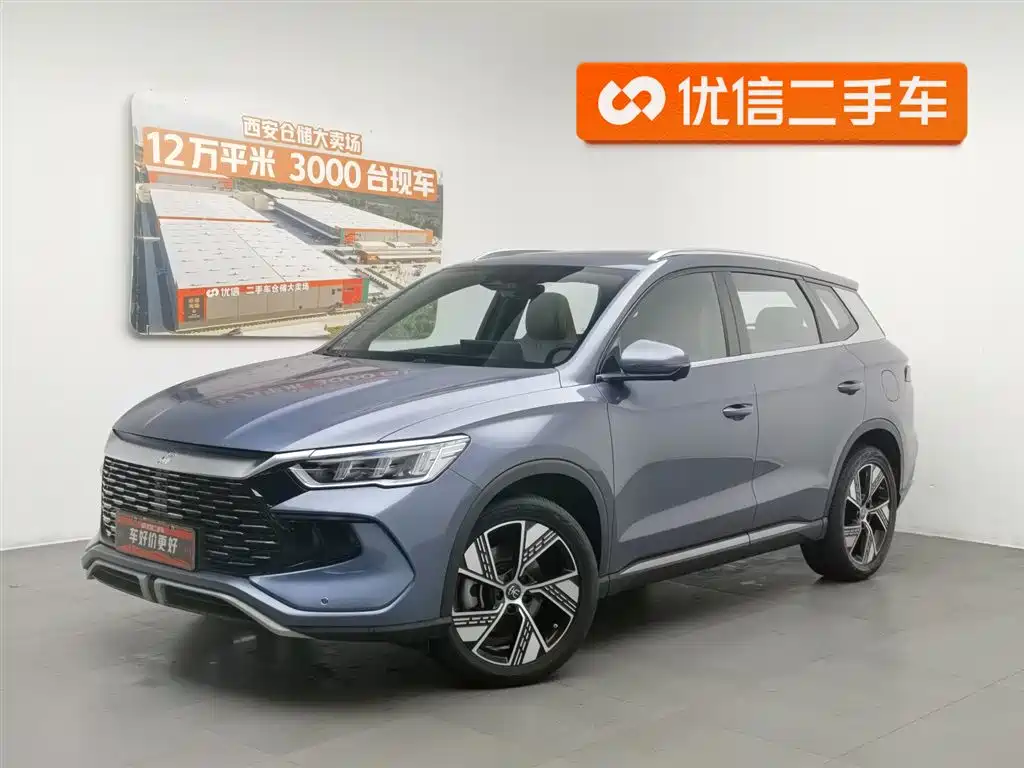 BYD Pro New Energy 2023 — фото 1