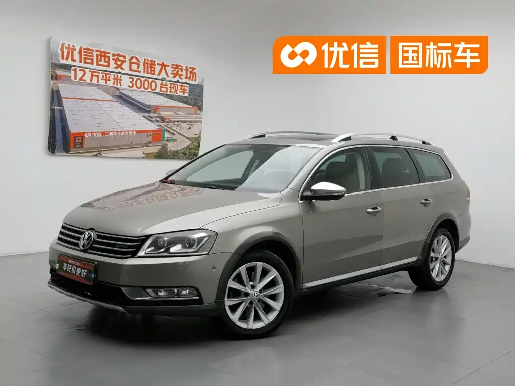 Volkswagen Magotan 2015