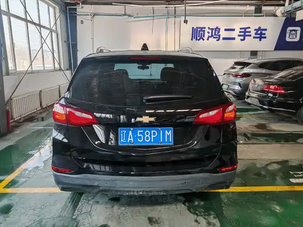 Chevrolet Equinox 2019