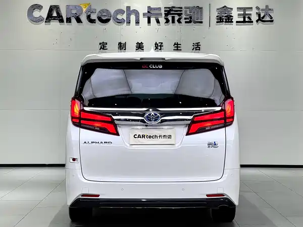 Toyota Alphard 2021