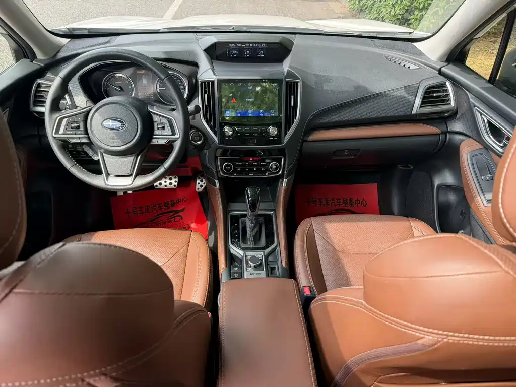 Subaru Forester 2019 — фото 7