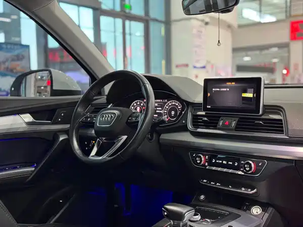 Audi Q5L 2020