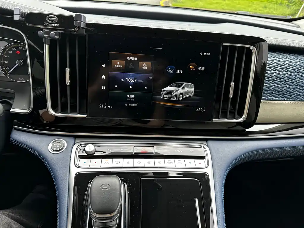 GAC Trumpchi M8 2022 — фото 26