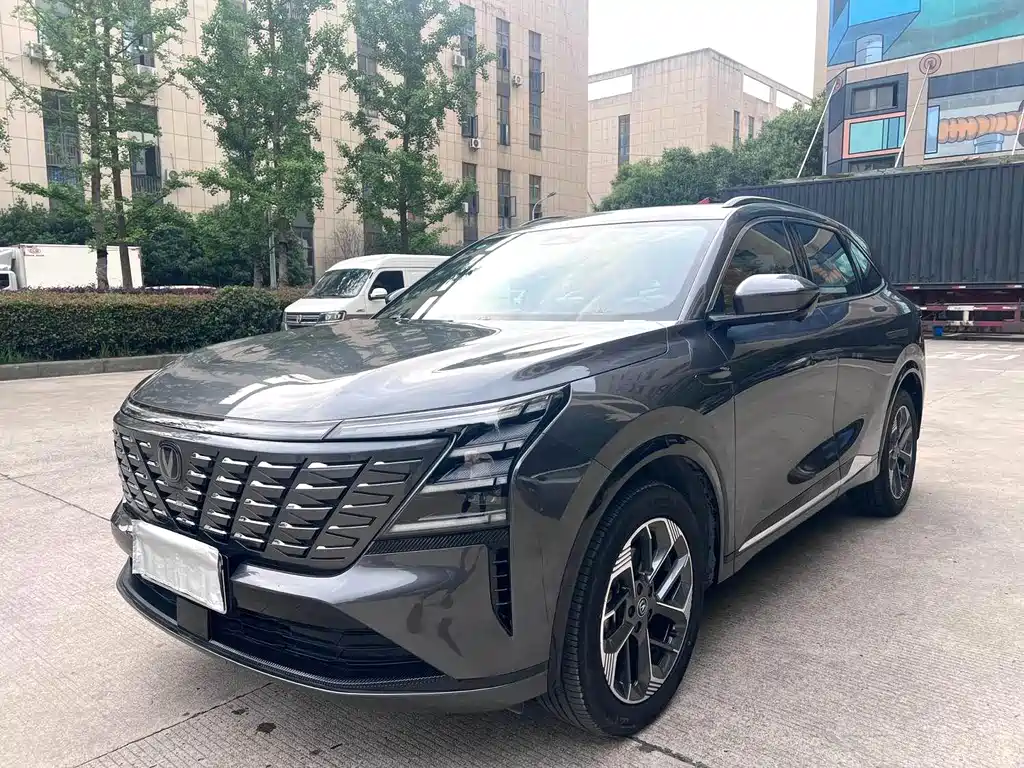 Changan CS75 PLUS 2024