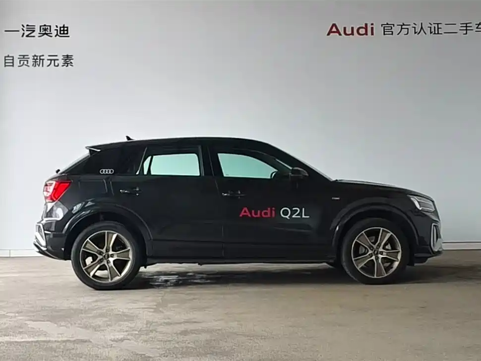 Audi Q2L 2024 — фото 2