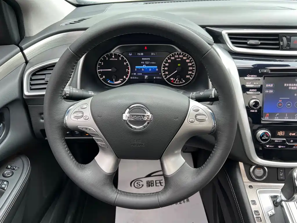 Nissan Murano 2019 — фото 15
