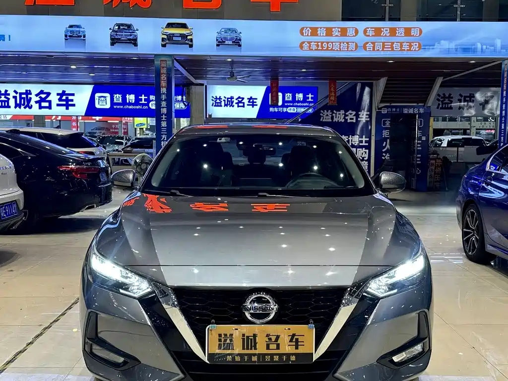 Nissan Sylphy 2022 — фото 2