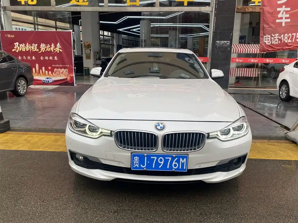 BMW 3 Series 2018 — фото 3