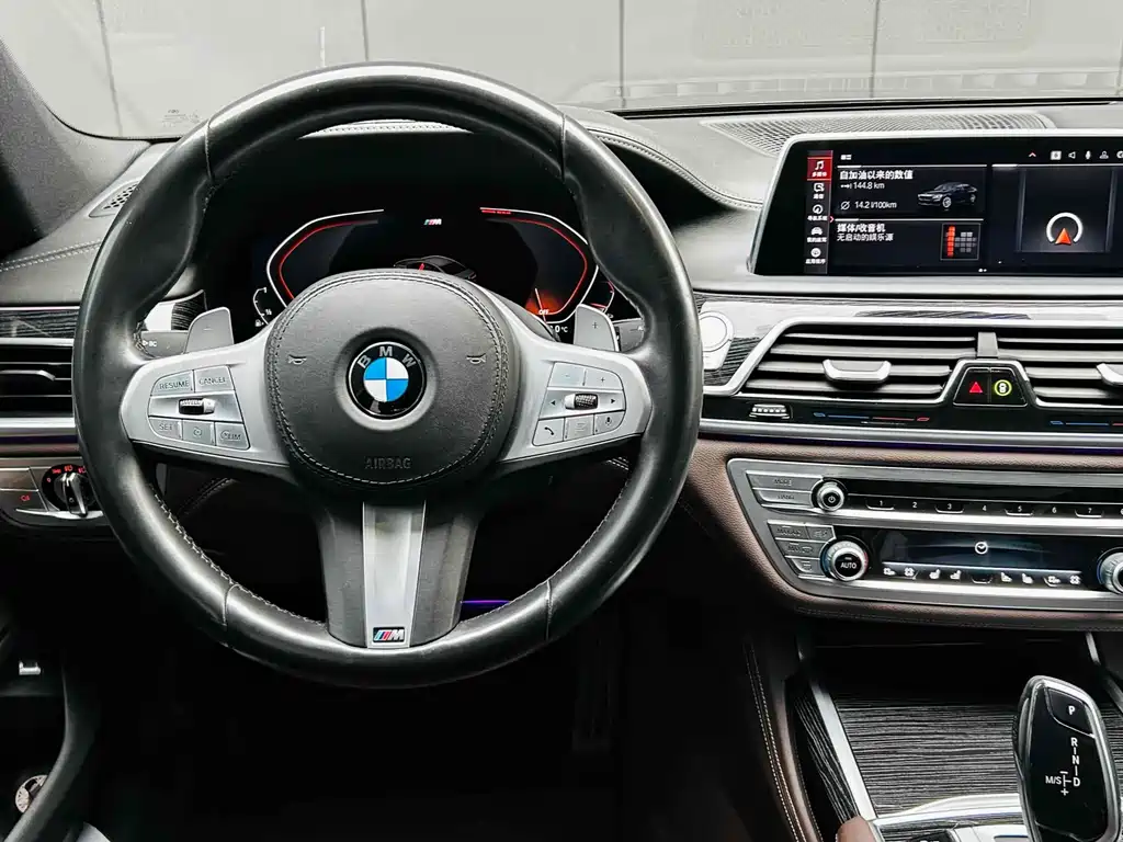 BMW 7 Series 2021 — фото 12