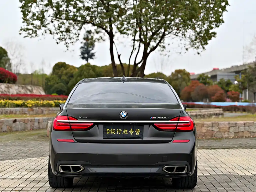 BMW 7 Series 2019 — фото 20