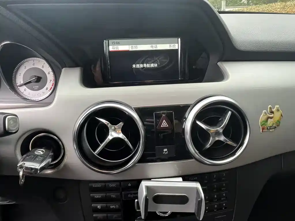Mercedes-Benz GLK-Class 2013 — фото 14