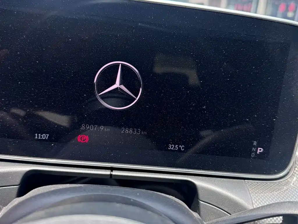 Mercedes-Benz C-Class 2024