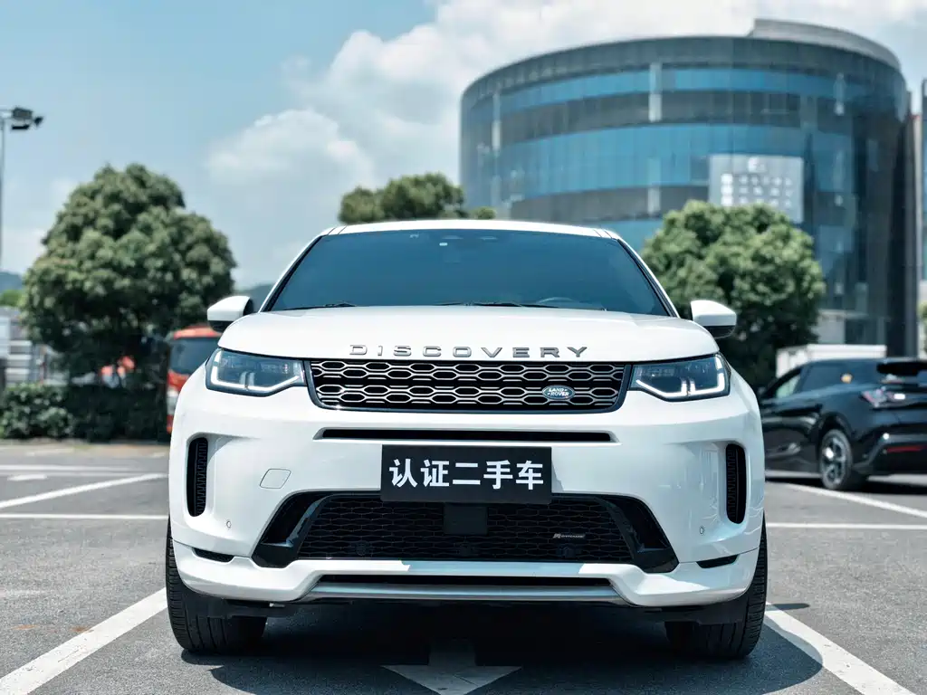 Land Rover Discovery Sport 2023 — фото 2